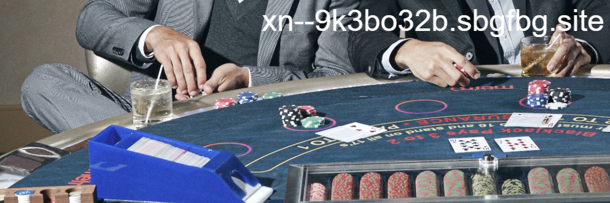 xn--9k3bo32b.sbgfbg.site